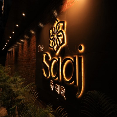 Saaj Banquet Hall