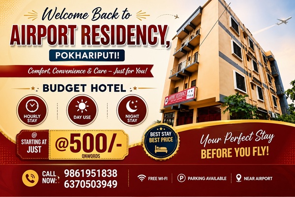 Airport Residency – Hotel & Accommodation in Pokhariput, Bhubaneswar, Odisha