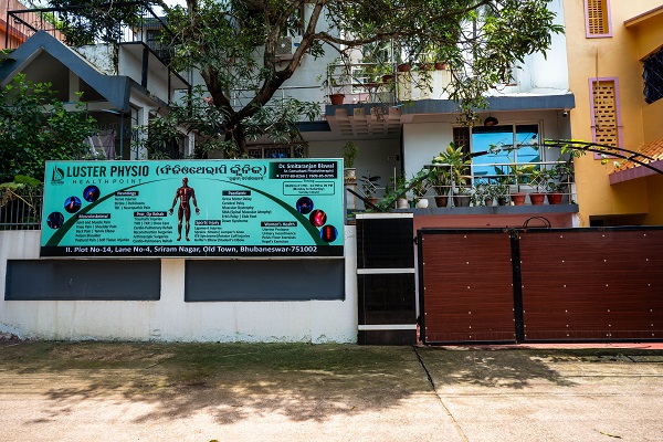 Brand Gallery