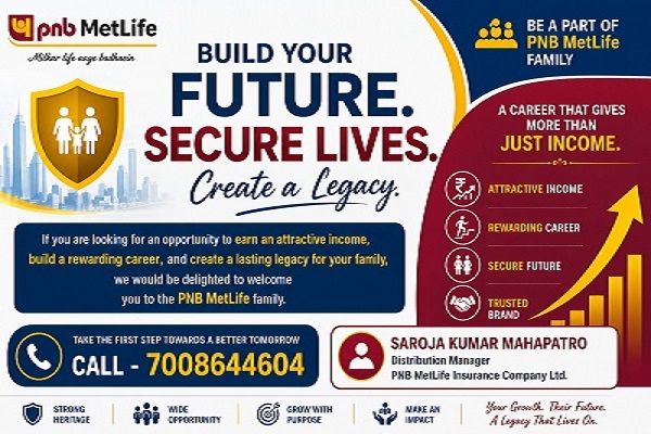 PNB MetLife Career Opportunity