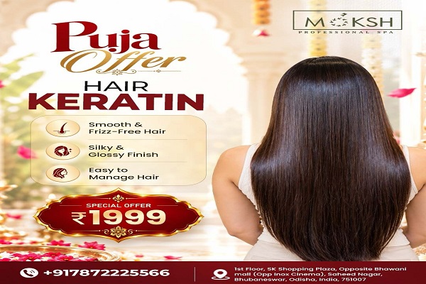 Hair Keratin