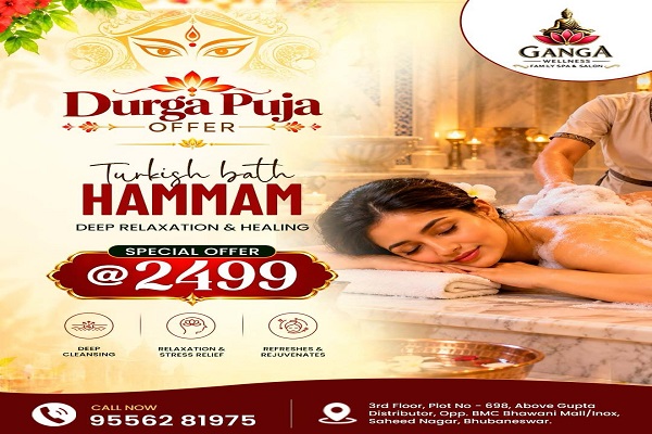 Turkish Bath Hammam