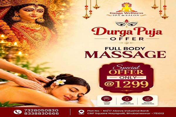 Full Body Massage