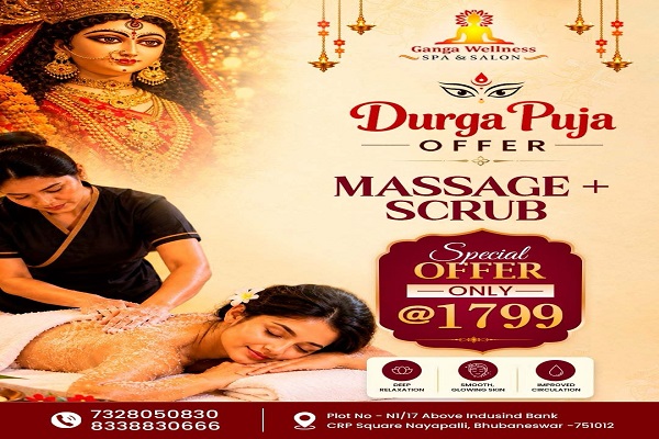 Massage + Scrub