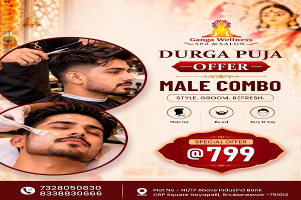 Male Combo