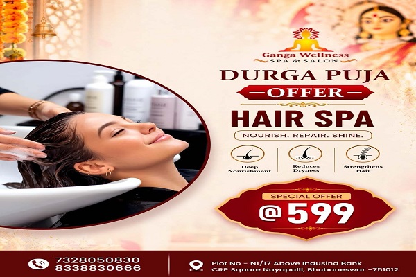 Hair Spa