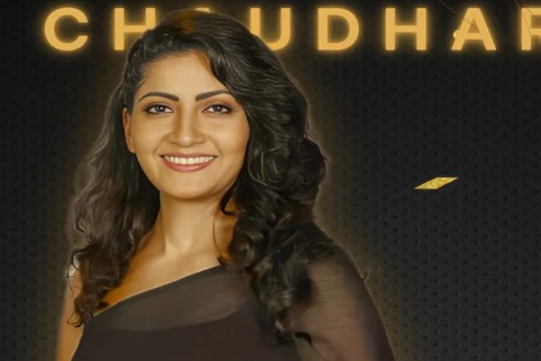 Anu Choudhury